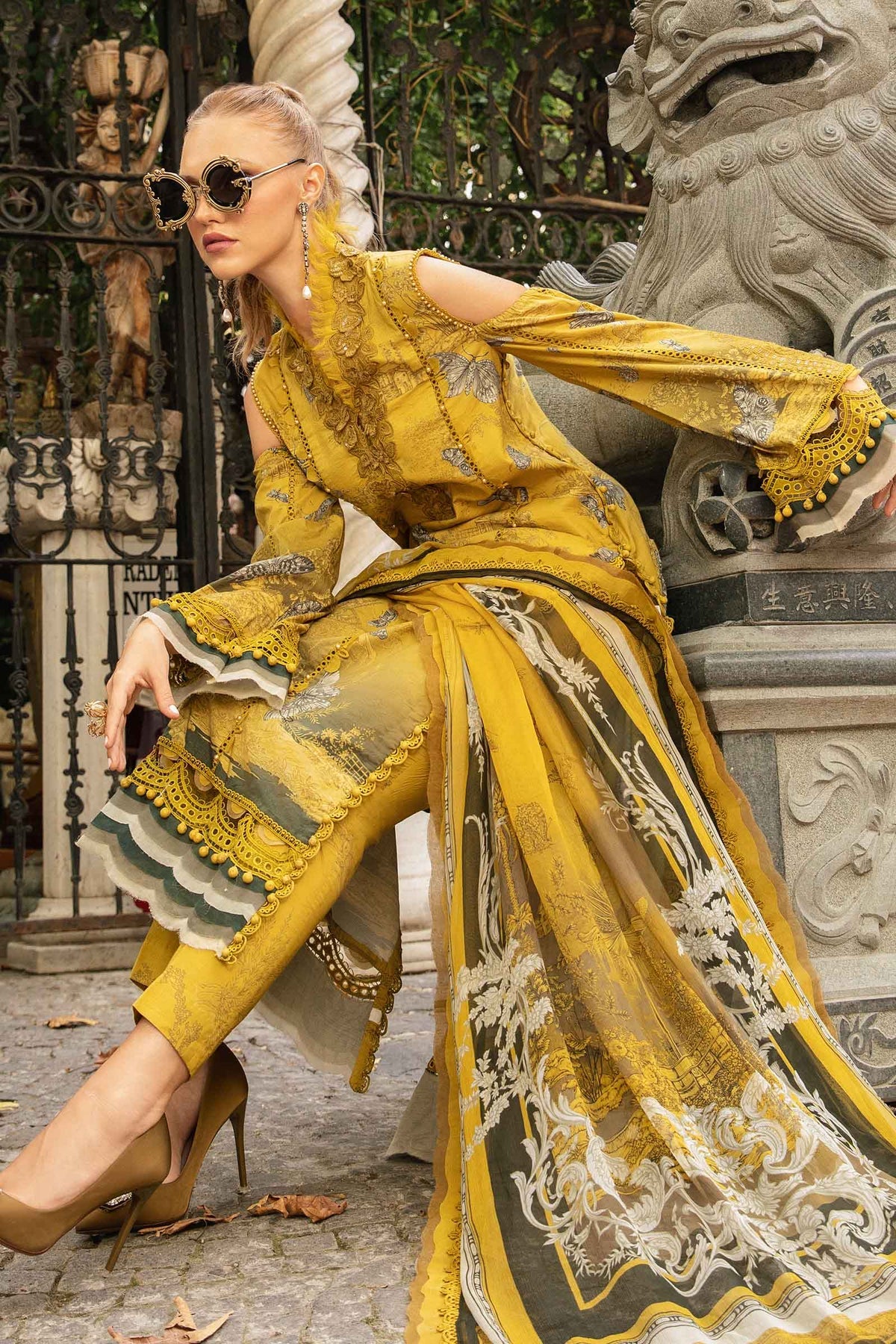 Maria B M-Prints Fall Edit Lawn Suits | 2024 | MPT-2308-B
