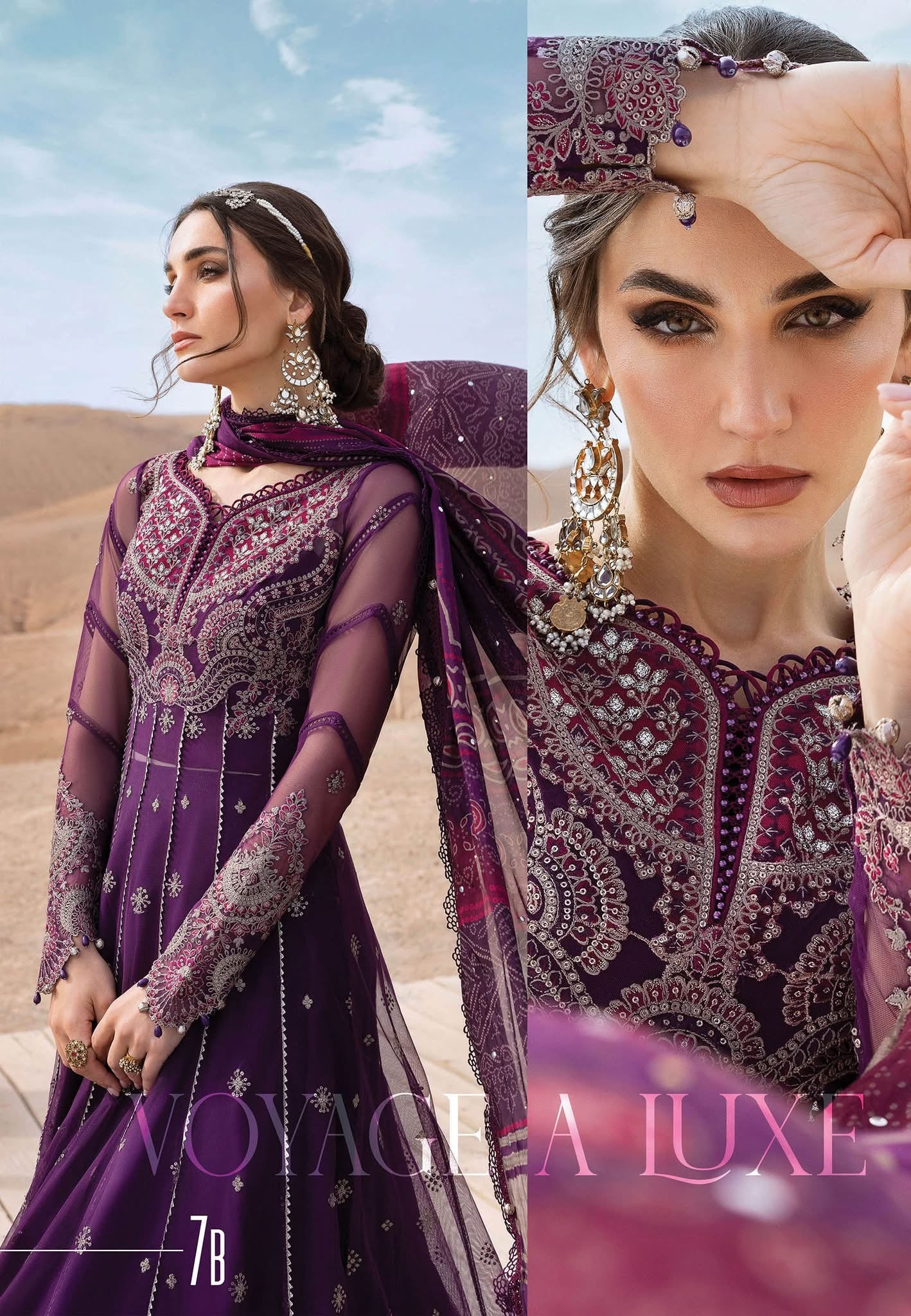 Maria B luxury lawn suits 2025 - 7B
